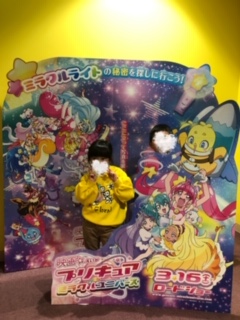 f:id:self-love:20190331215920j:plain f:id:self-love:20190331215920j:plain