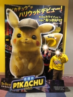 f:id:self-love:20190331215933j:plain f:id:self-love:20190331215933j:plain