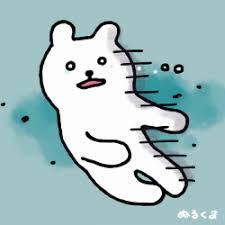 f:id:self-love:20190805140904j:plain