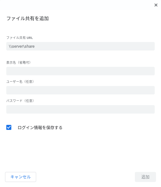 f:id:self_fella:20191007202659p:plain