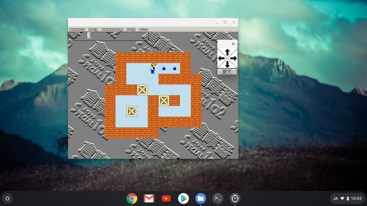 f:id:self_fella:20191027101553p:plain