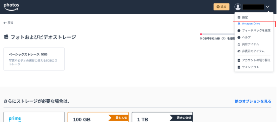 f:id:self_fella:20201201143847p:plain