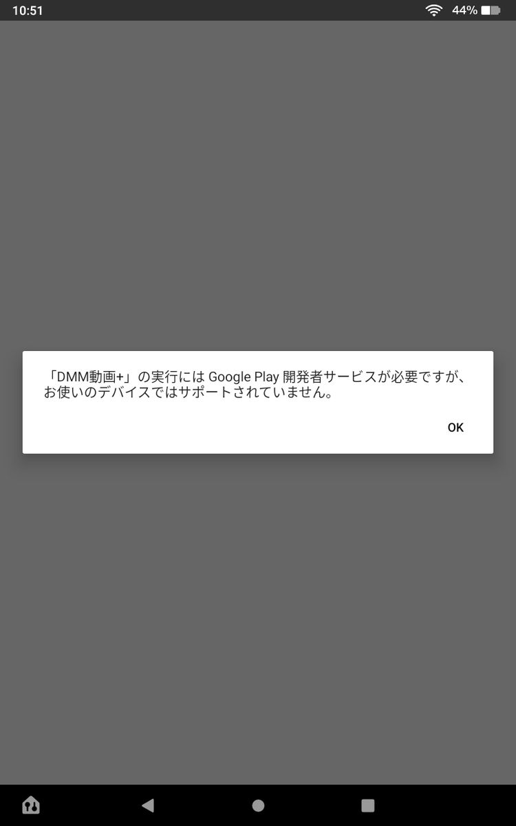 f:id:self_fella:20201219115006p:plain
