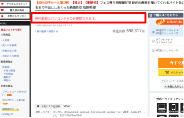 f:id:self_fella:20201219115349p:plain