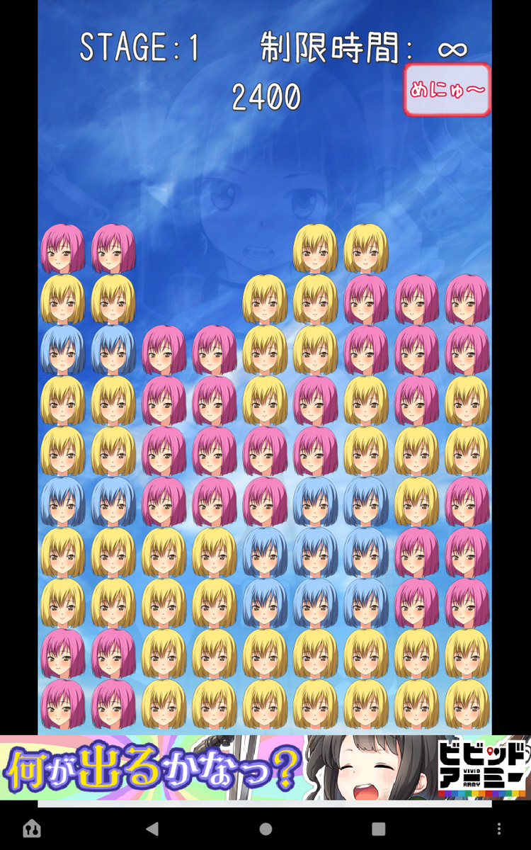 f:id:self_fella:20201222213322p:plain