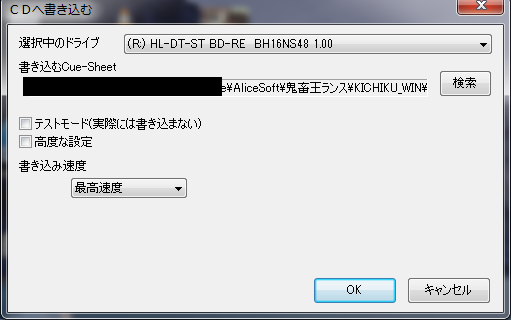 f:id:self_fella:20210331141204p:plain