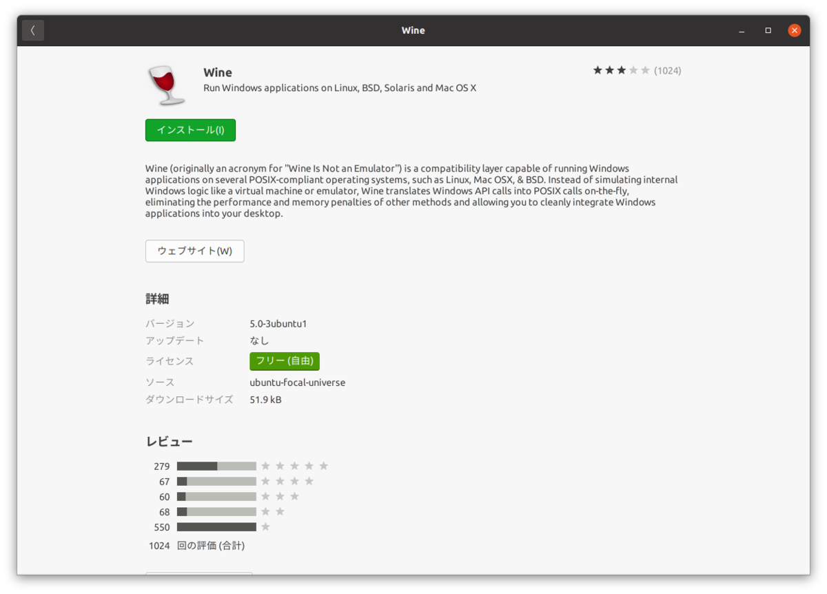 f:id:self_fella:20210404100950p:plain