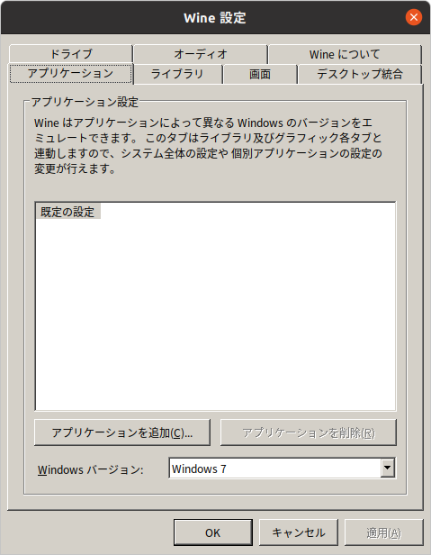 f:id:self_fella:20210406150245p:plain