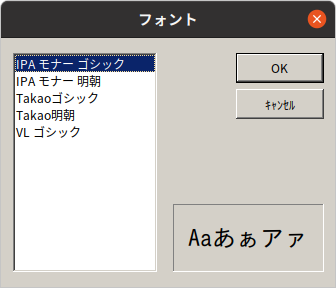 f:id:self_fella:20210407112842p:plain