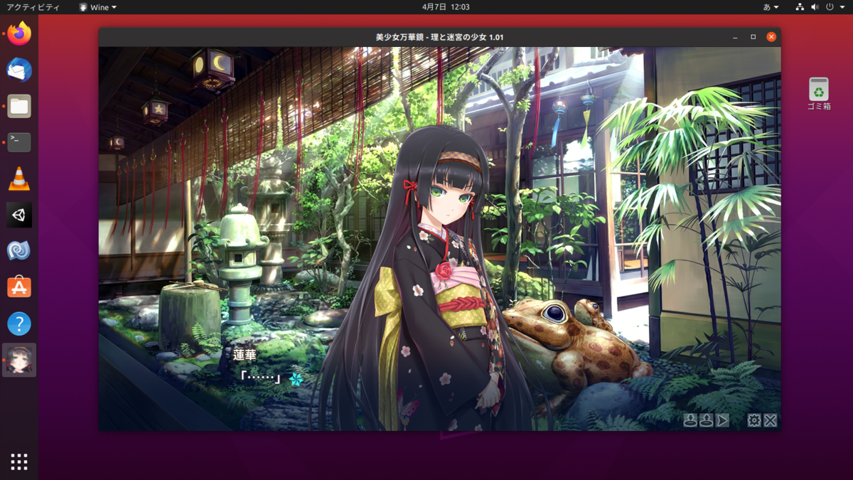 f:id:self_fella:20210407120522p:plain