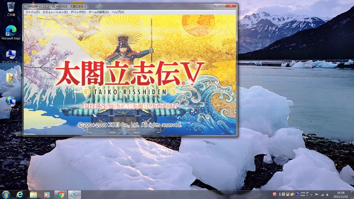 f:id:self_fella:20211102165816p:plain