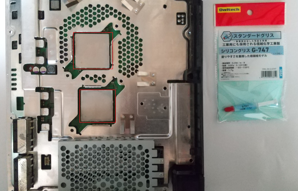 f:id:self_fella:20211225140256p:plain