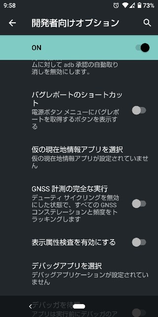 f:id:self_fella:20220308103954j:image f:id:self_fella:20220308103954j:image