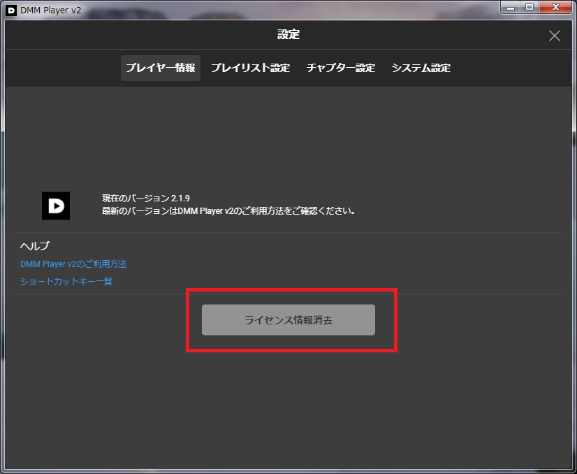 f:id:self_fella:20220311202508p:plain