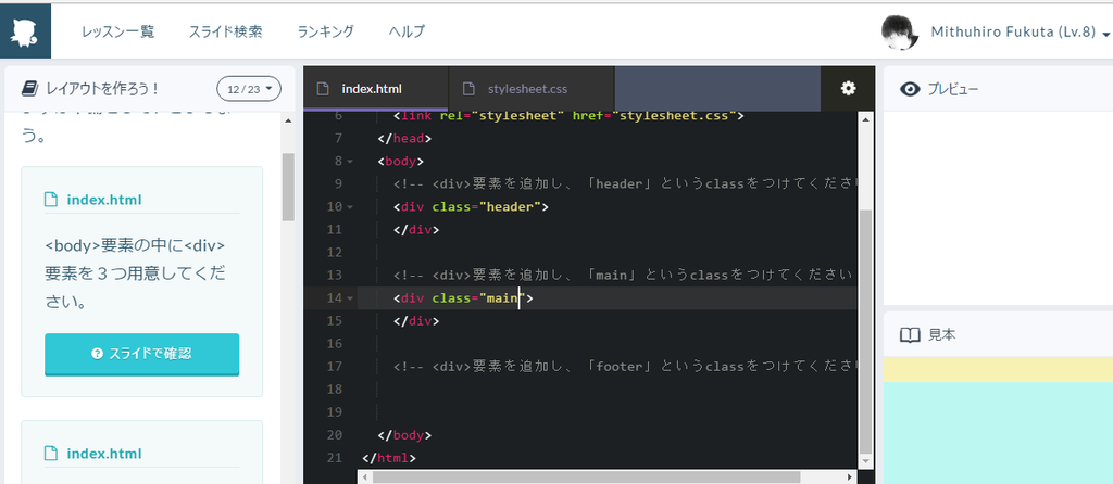 f:id:selfinovation:20181111190046p:plain f:id:selfinovation:20181111190046p:plain