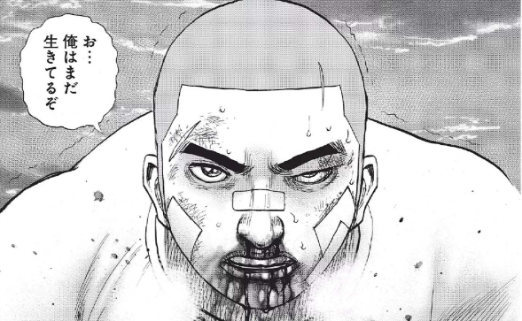 漫画まとめ ダークサイドに堕ちた熹一と亡きものにされた鬼龍ーtough外伝 龍を継ぐ男 Literature 漫画まとめ ダークサイドに堕ちた熹一と亡きものにされた鬼龍ーtough外伝 龍を継ぐ男 Literature