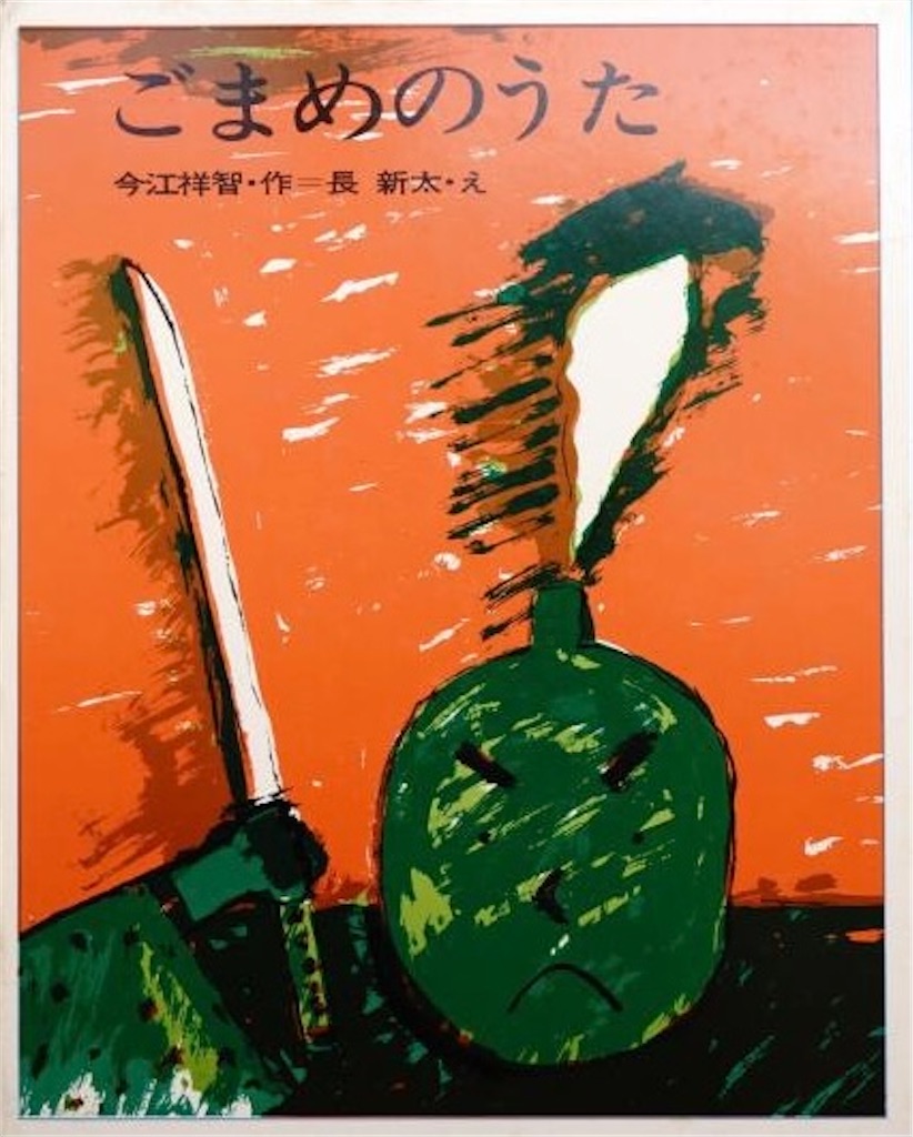 弁論大会とは 一般の人気 最新記事を集めました はてな