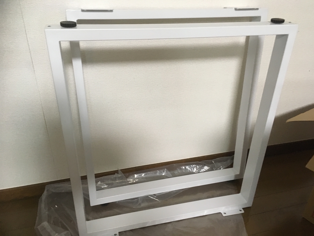 f:id:selfmadestudio:20190507235153j:plain f:id:selfmadestudio:20190507235153j:plain