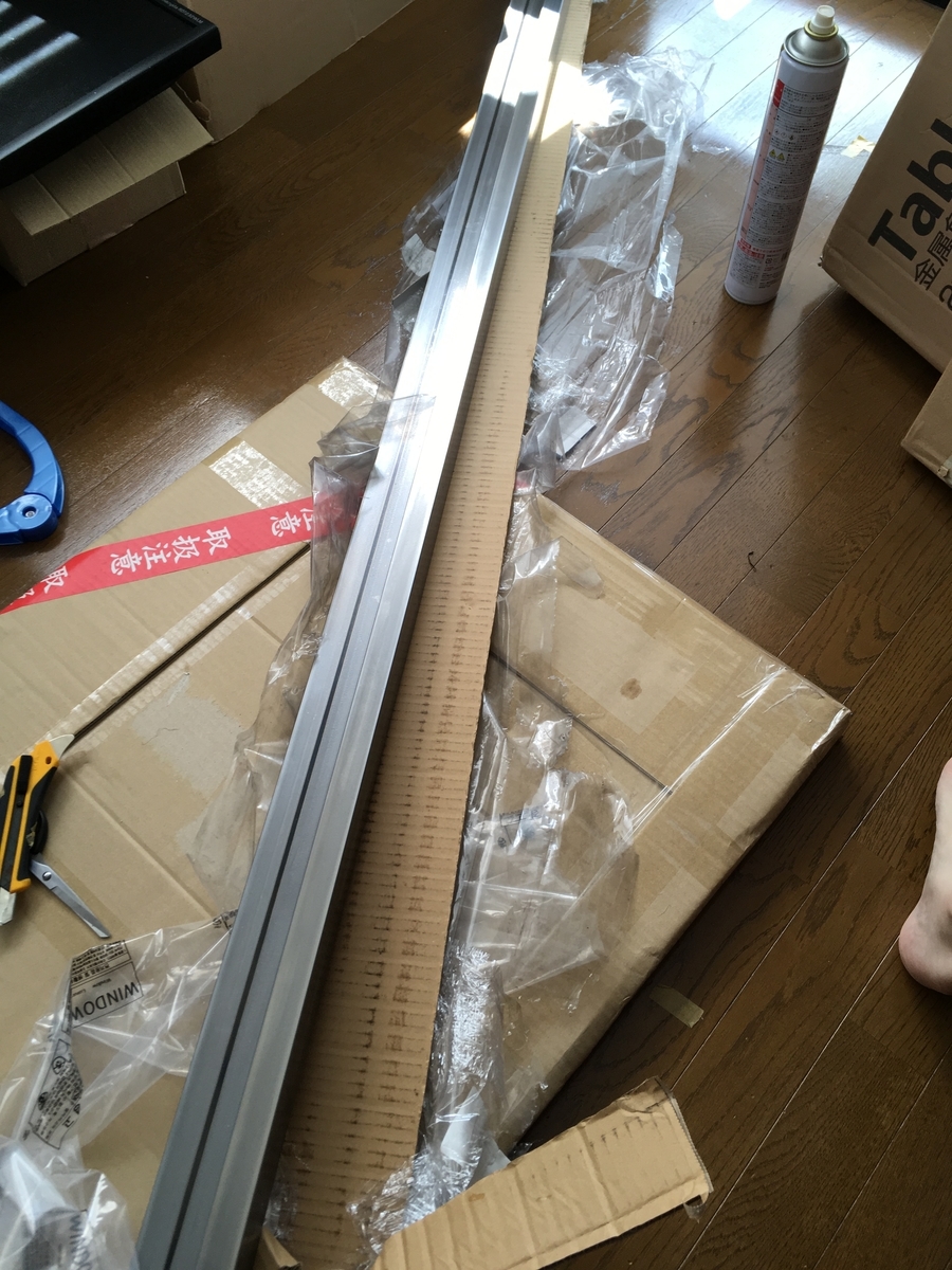 f:id:selfmadestudio:20190507235205j:plain f:id:selfmadestudio:20190507235205j:plain