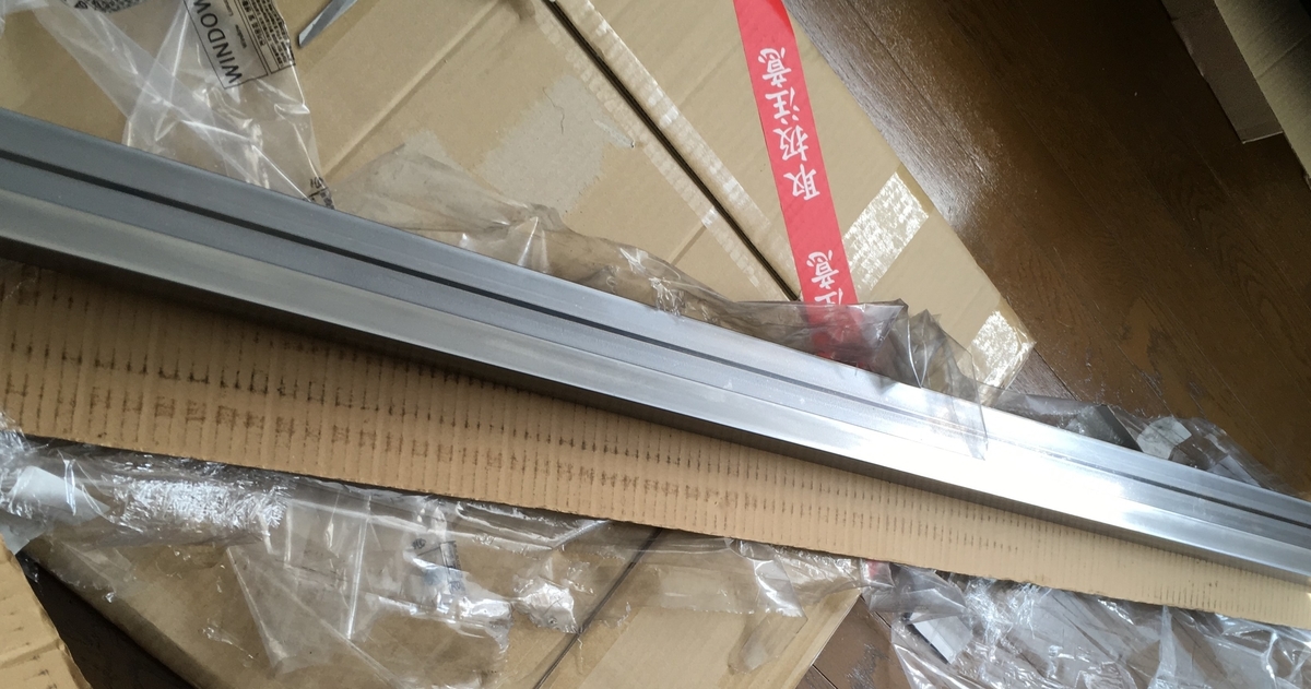 f:id:selfmadestudio:20190514222835j:plain f:id:selfmadestudio:20190514222835j:plain