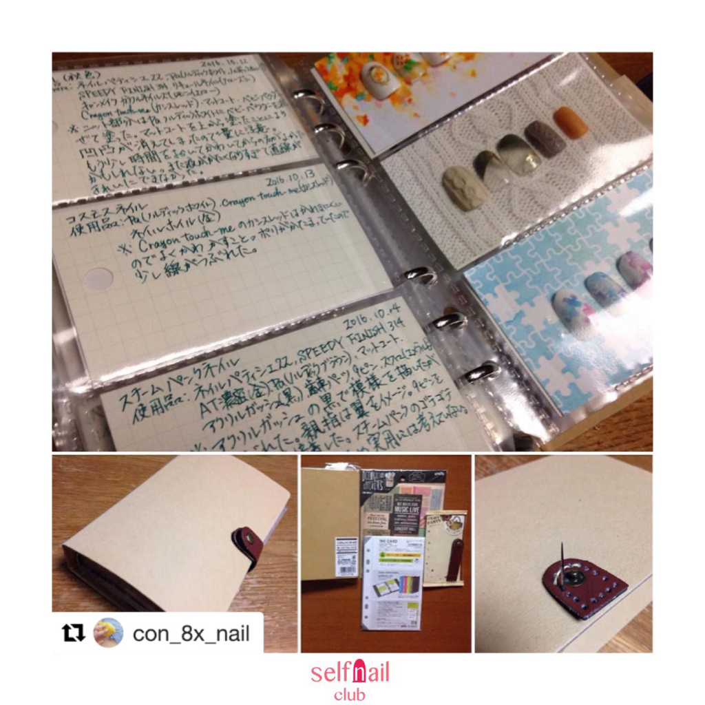 最新セルフネイル部ネイル収納のアイディア集 セルフネイル部 最新セルフネイル部ネイル収納のアイディア集 セルフネイル部