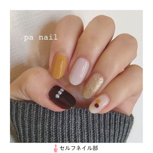 f:id:selfnailclub:20180222150137p:plain