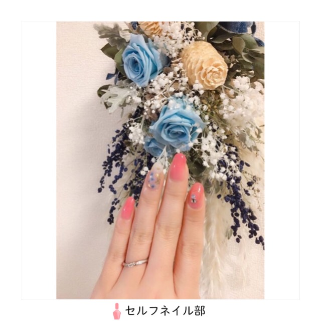 f:id:selfnailclub_ch:20190408233746j:plain f:id:selfnailclub_ch:20190408233746j:plain