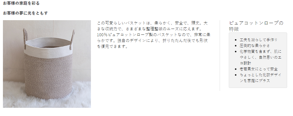f:id:sellersprite:20201123092537p:plain