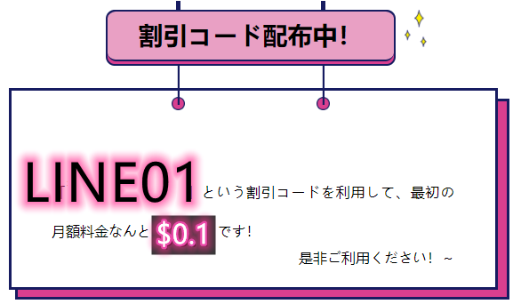 f:id:sellersprite:20210913070910p:plain