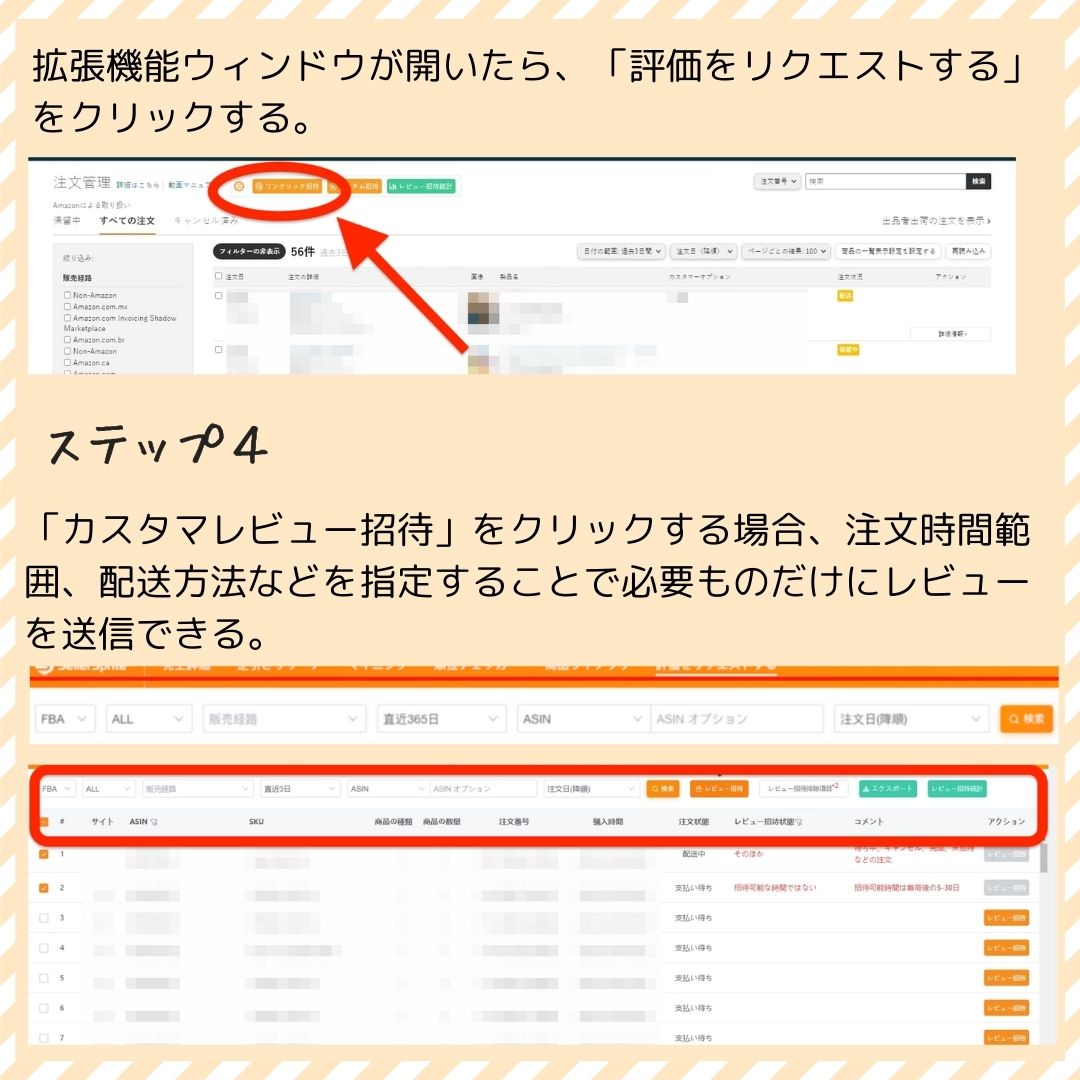 【じゅん】ページ　　リクエスト商品のため GitとCI/CDに関する知識ゼロのSEが、GitLabのラベルの概要と作り方を