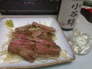 f:id:selmel:20070211222038j:image f:id:selmel:20070211222038j:image