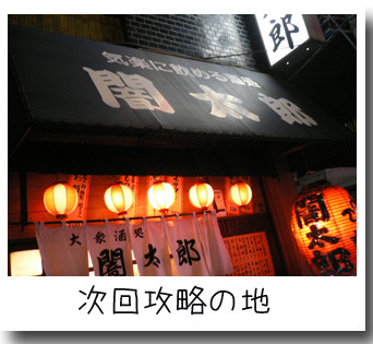 f:id:selmel:20070422233500j:image