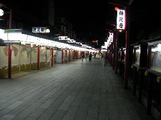 f:id:selmel:20070624231940j:image f:id:selmel:20070624231940j:image