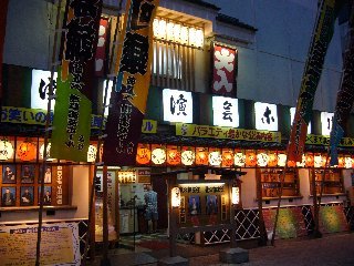 f:id:selmel:20070624231941j:image f:id:selmel:20070624231941j:image