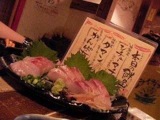 f:id:selmel:20070624232020j:image f:id:selmel:20070624232020j:image