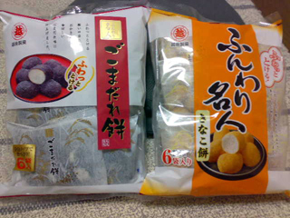 f:id:selmel:20070708221439j:image