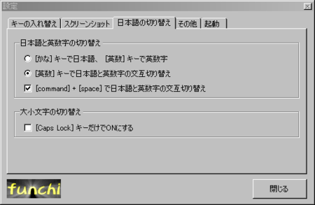 f:id:selmel:20071025094838p:image