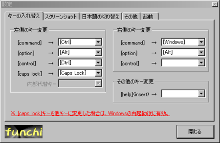 f:id:selmel:20071025094845p:image