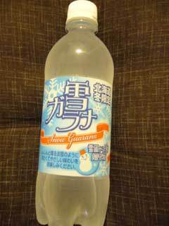 f:id:selmel:20071211000654j:image