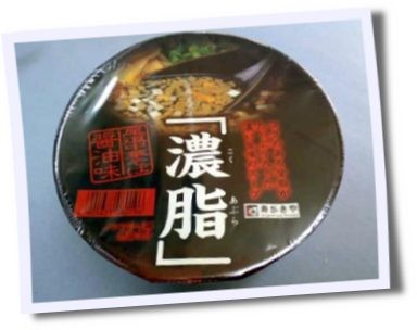 f:id:selmel:20080204235311j:image
