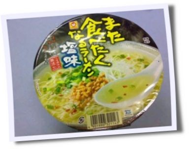 f:id:selmel:20080206122116j:image
