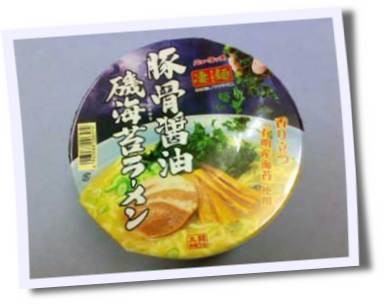 f:id:selmel:20080212130454j:image