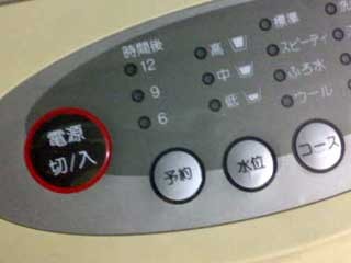 f:id:selmel:20080220064921j:image