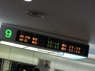 f:id:selmel:20080227233136j:image