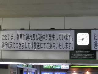 f:id:selmel:20080227233139j:image