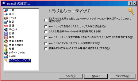 20080519222954