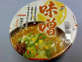 f:id:selmel:20080602144114j:image