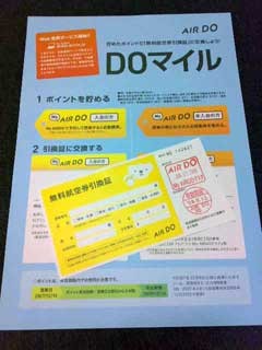 f:id:selmel:20080605214245j:image f:id:selmel:20080605214245j:image