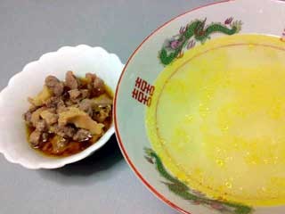 f:id:selmel:20080607204706j:image f:id:selmel:20080607204706j:image