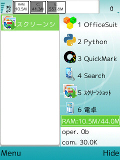 f:id:selmel:20080614161051j:image f:id:selmel:20080614161051j:image